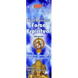 Shree Ganesha Hari Darshan